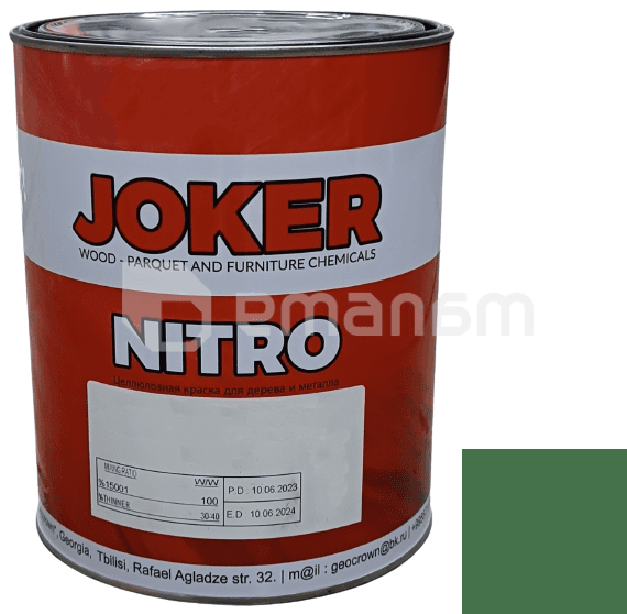 საღებავი ნიტროცელულოზური Joker მწვანე პრიალა 2.5 კგ
