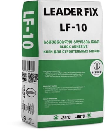 სამშენებლო ბლოკის წებო -  LF-10