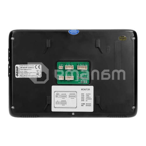 ვიდეო დომოფონი ORNO 7 INDI MULTI N 2 OR-VID-VP-1072/B