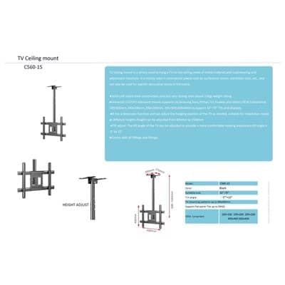 ტელევიზორის საკიდი ჭერზე Allscreen C560-15, 32"-75", TV Ceiling Mount, Black