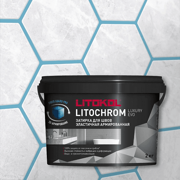 ფუგა LitoChrom Luxury Evo N370 ცისფერი 2კგ (პლ)
