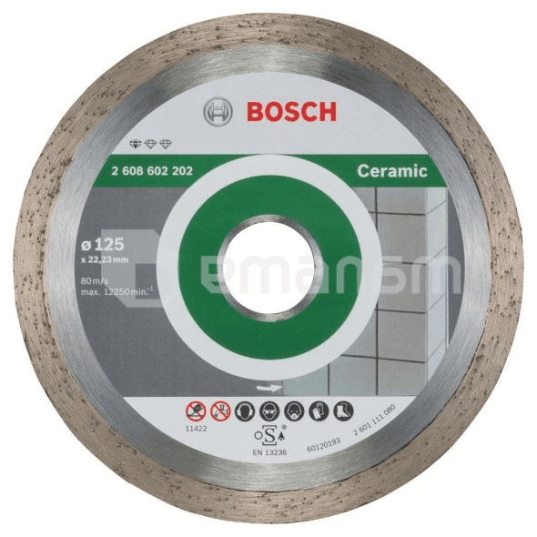 ალმასის დისკი კერამიკისთვის Bosch Standard for Ceramic 125x22.23 მმ