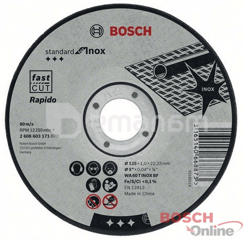 საჭრელი დისკი Bosch Standard უჟანგავი ლით 125х1მმ SfI, прямой
