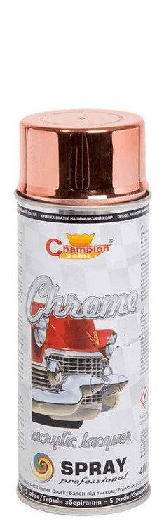სპრეი საღებავი Champion Super Chrome CH 0010 400მლ სპილენძისფერი