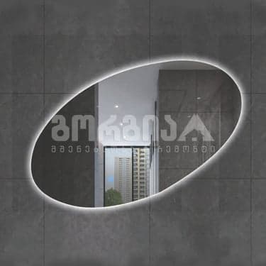 სააბაზანოს სარკე განათებით LED-111 100*70