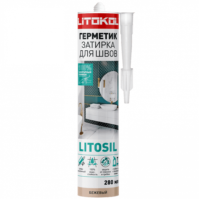 სილიკონის ჰერმეტიკი LITOSIL (ბეჟი) 280ML