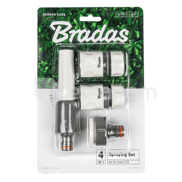 სარწყავი ნაკრები Bradas White Line WL-5500-12K 1/2"