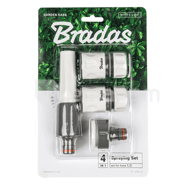 სარწყავი ნაკრები Bradas White Line WL-5500-12K 1/2"