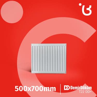 ფოლადის პანელური რადიატორი 500X700 T22  25 DD +