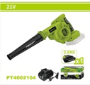 უსადენო ჰაერის დამბერი 21V 16000r/min PT4002104
