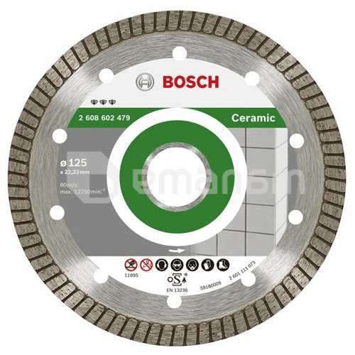 ალმასის დისკი კერამიკისთვის Bosch Best for Ceramic Extraclean Turbo 125x22.23 მმ