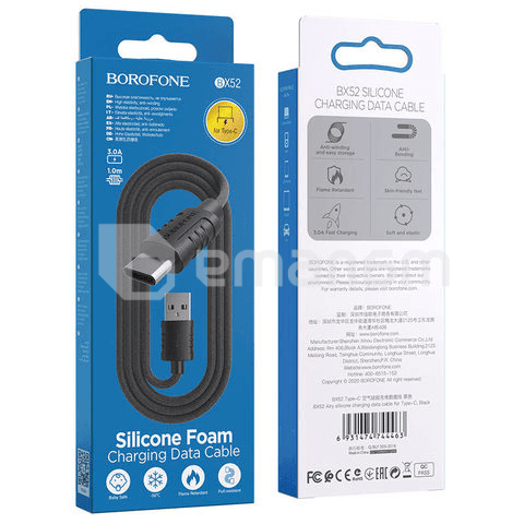 USB კაბელი Borofone Type-C