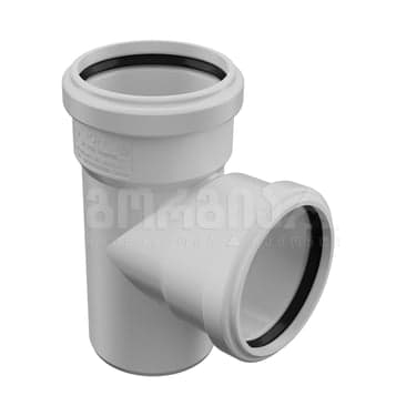 სამკაპი Ø 50x50x87 SILENTA 3APP ლურჯი +GF+