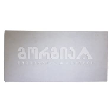 კაფელი hilton gray light 30*60