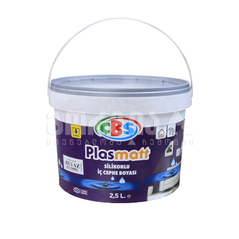 ინტერიერის საღებავი ÇBS PLASMATT 2,5ლ.
