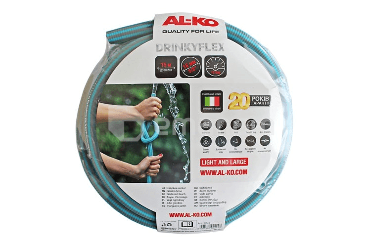 შლანგი AL-KO Armadillo Drinky Flex 5/8" 15 მ