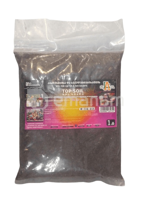ნიადაგი კაქტუსებისა და სუკულენტებისთვის Top Soil 1 კგ