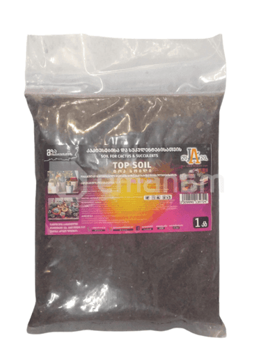 ნიადაგი კაქტუსებისა და სუკულენტებისთვის Top Soil 1 კგ