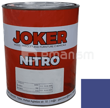 საღებავი ნიტროცელულოზური Joker ლურჯი პრიალა 2.5 კგ