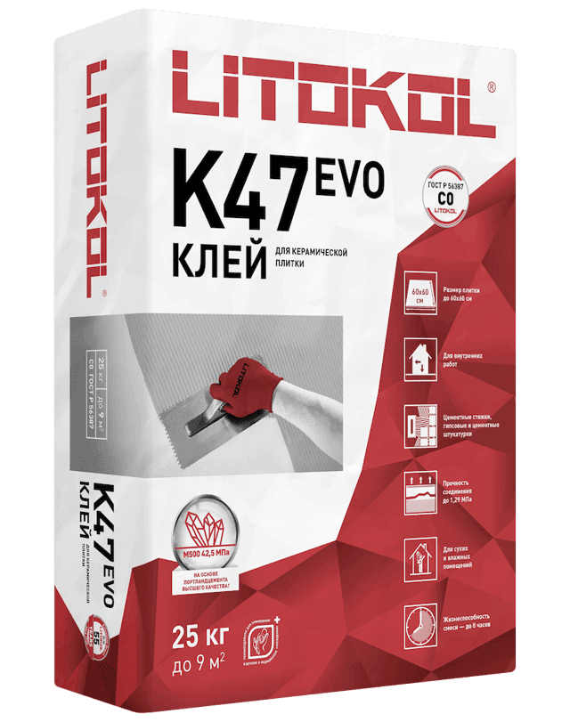 წებო-ცემენტი LitoKol K47 C0 25კგ