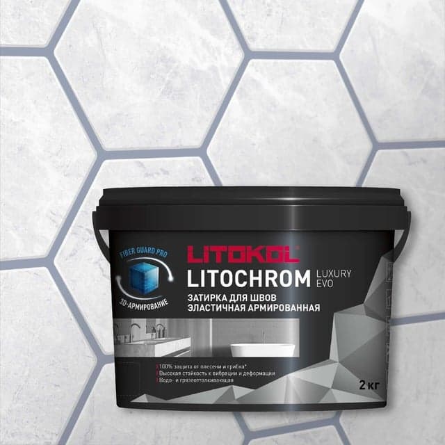 ფუგა LitoChrom Luxury Evo N355 მკრთალი ღიღილოსფერი 2კგ (პლ)