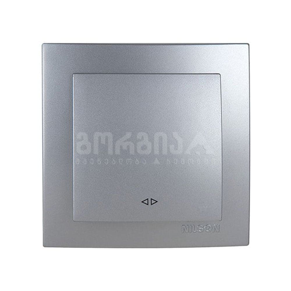 ჩამრთველი შუალედური რევერსი touran silver - 24131010