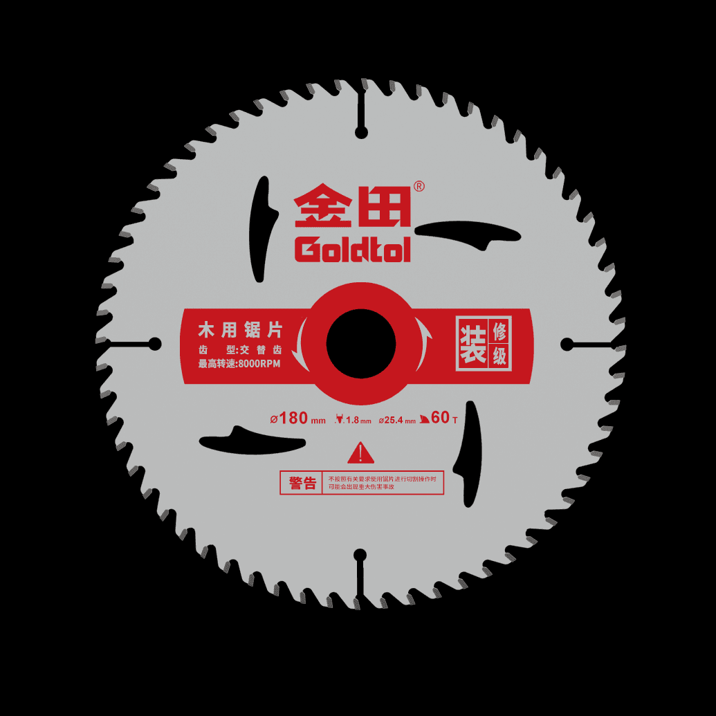 საჭრელი დისკი 230mm*60T