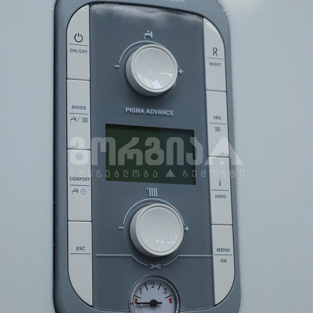 გათბობის ქვაბი Pigma Advance 25KW საკვამურით
