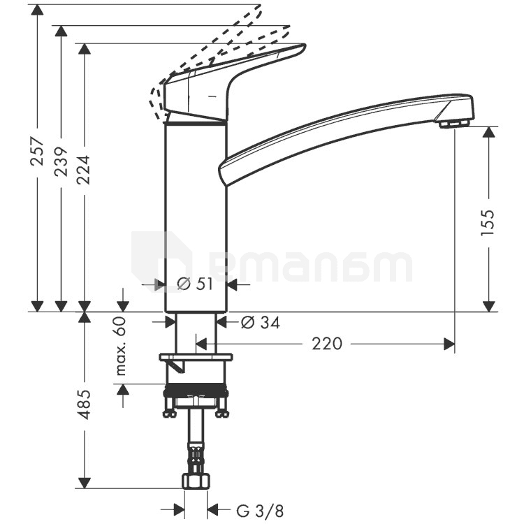 სამზარეულოს შემრევი Hansgrohe Ecos M 14815000