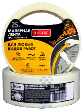 სამღ. ლენტი უნივერსალური, 19მმ X 25M, 140 მიკრონი (135ც/ყ)
