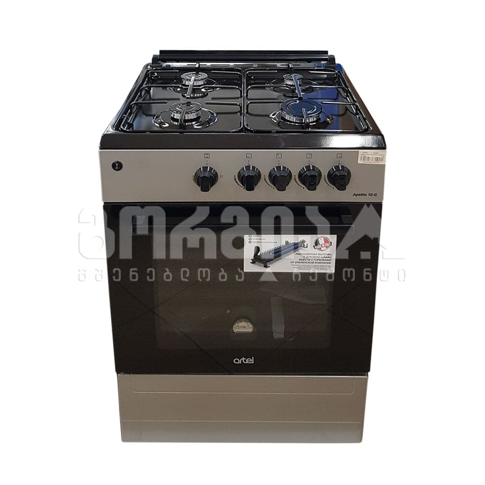 გაზქურა ARTEL APETITO 10-G Grey