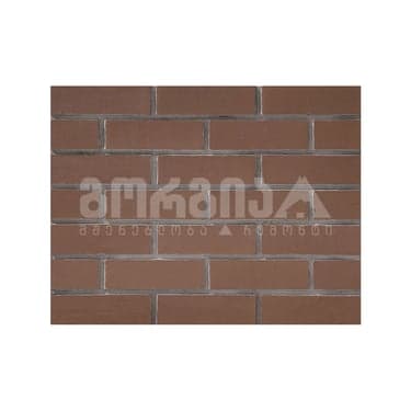 დეკორატიული აგური SMOOTH  Brown (ყავისფერი)  KT/1