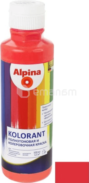 საღებარი Alpina Kolorant 500 მლ წითელი 651920