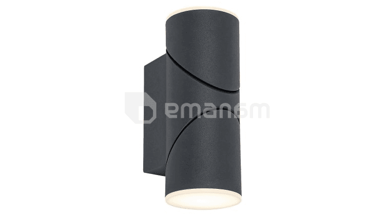 სანათი კედლის Rabalux Belfast 7904 IP65 LED 12.9W
