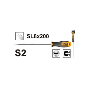სახრახნისი 8x200მმ (HS688200)