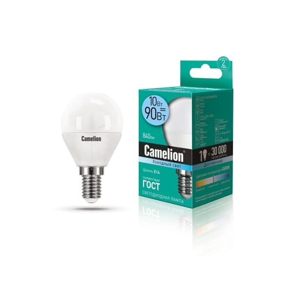 ეკონომიური LED ნათურა 10W