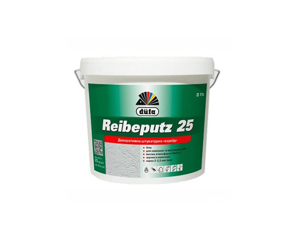 საღებავი RD11c Reibeputz 25 2.5m