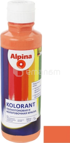 საღებარი Alpina Kolorant 500 მლ ნარინჯისფერი 651933