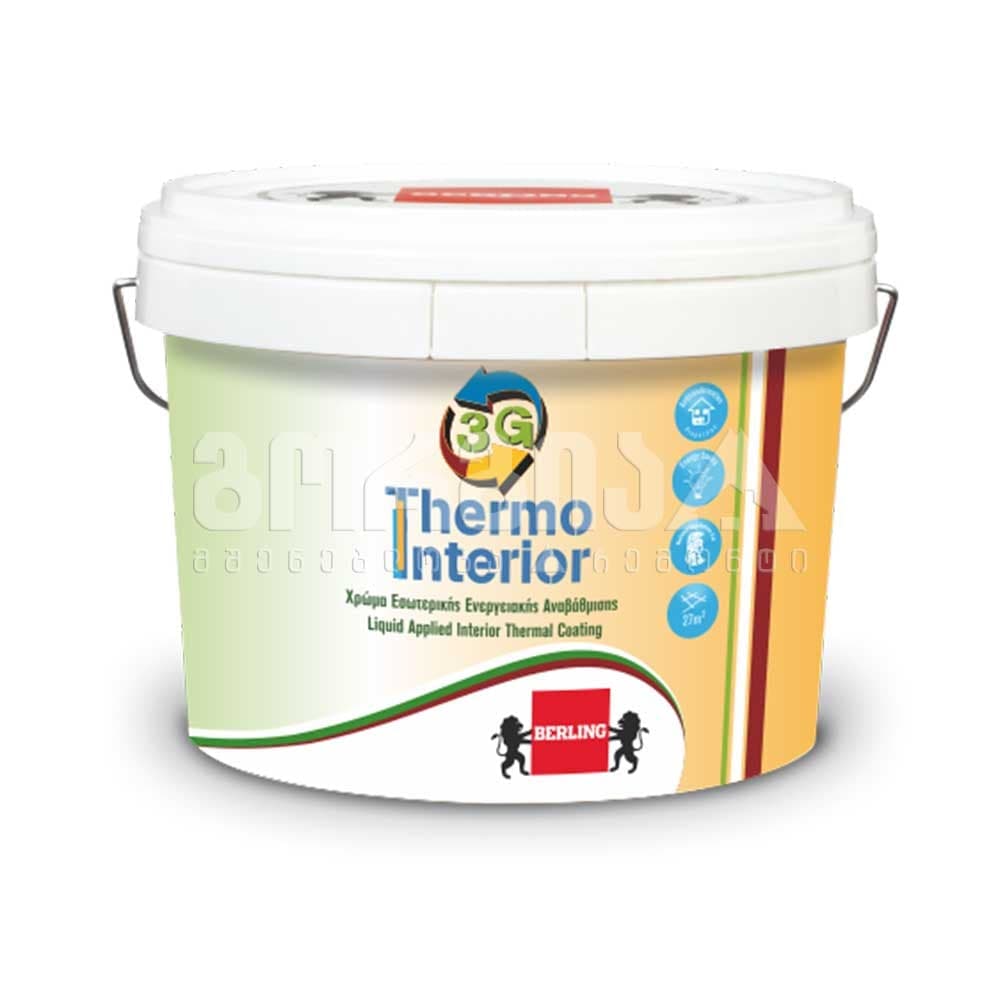 თერმოსაიზოლაციო საღებავი ინტერიერის 3G THERMO 3ლტ.