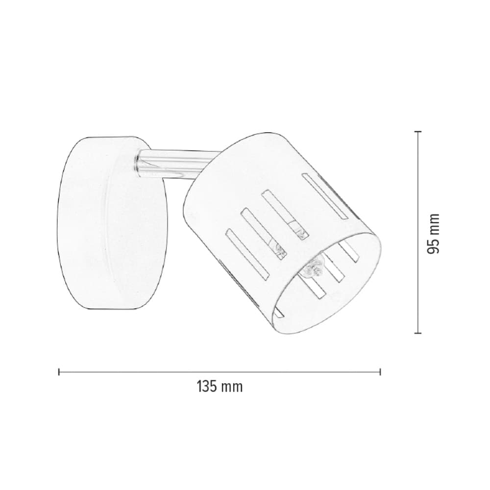 ბრა კედლის Ulrika Wall Lamp Incl.1xG9 28W Chrome/White