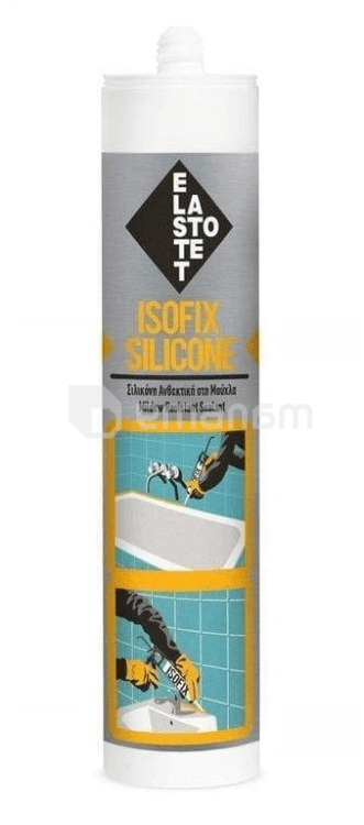 სილიკონი ანტიბაქტერიული Elastotet Isofix Silicone 280 მლ