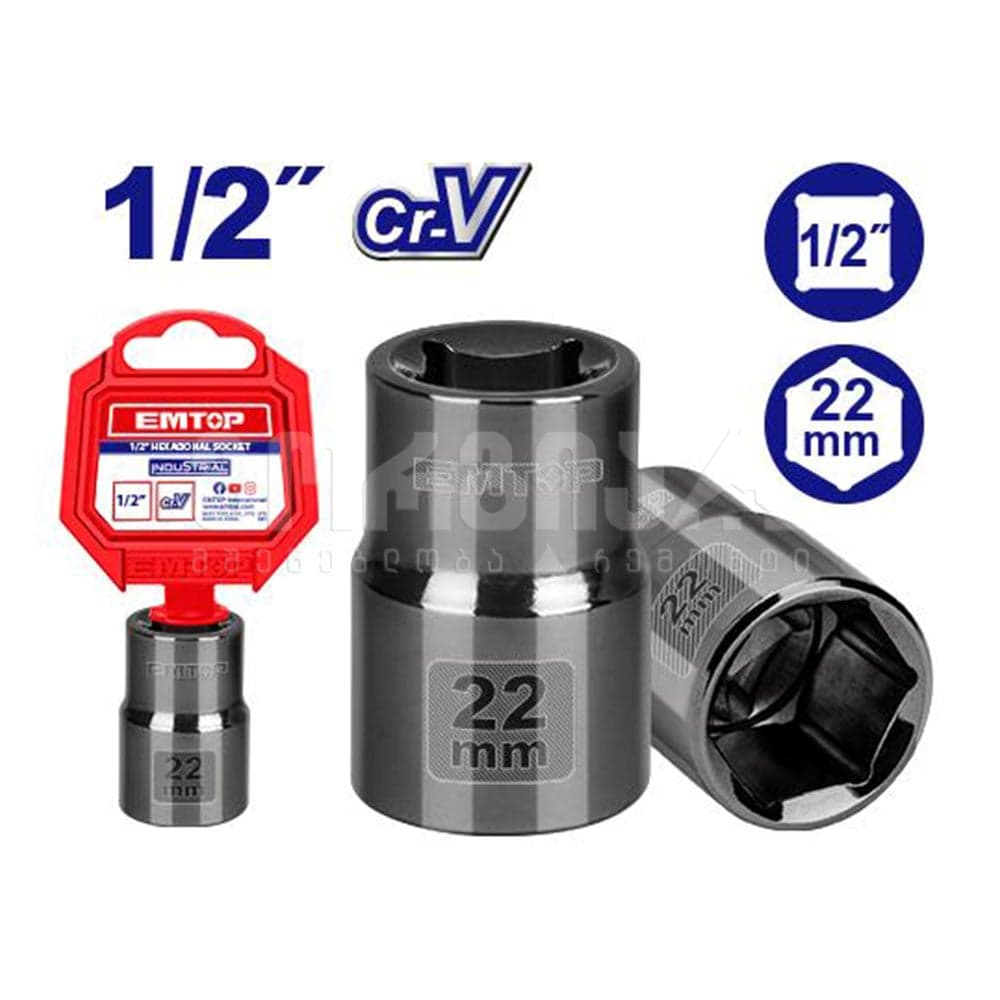 1/2" ექვსკუთხა თავაკი 22მმ Emtop-ESCT12221