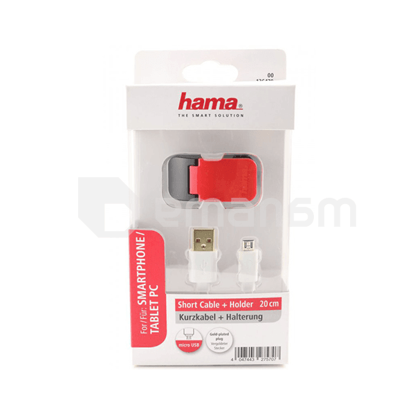 კაბელი microUSB ტელეფონის დამჭერით HAMA 136479 20 სმ