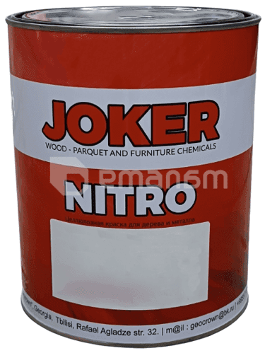 გრუნტი ნიტროცელულოზური Joker თეთრი 2.5 კგ