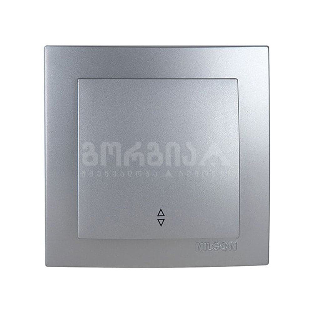 ჩამრთველი რევერსი touran silver - 24131007