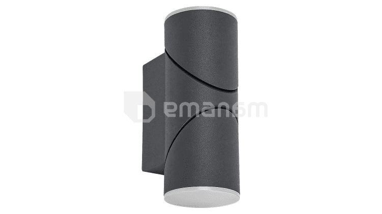 სანათი კედლის Rabalux Belfast 7904 IP65 LED 12.9W