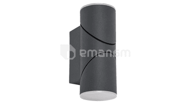 სანათი კედლის Rabalux Belfast 7904 IP65 LED 12.9W