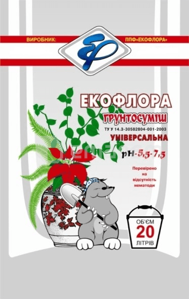 გრუნტი უნივერსალური Ekoflora 20 ლ