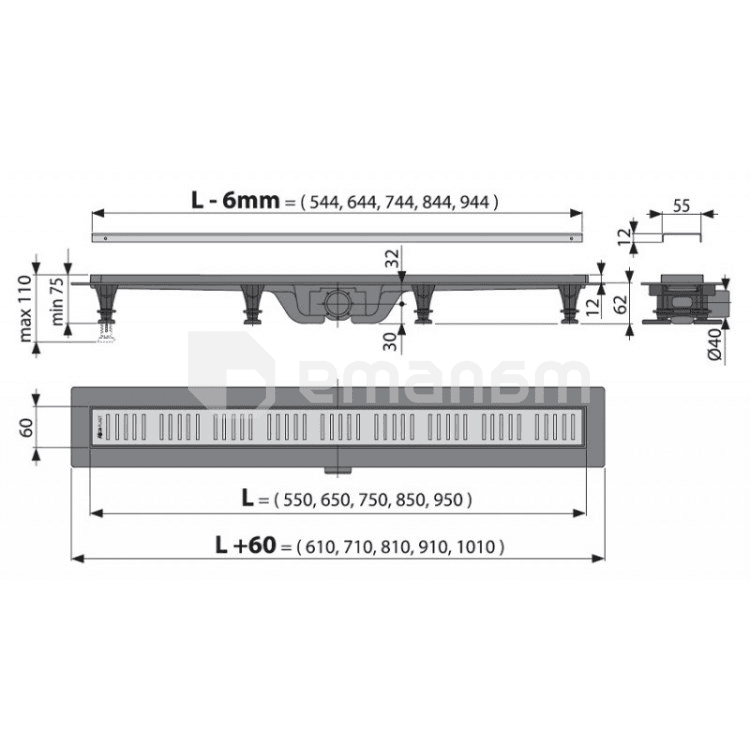 ღარი წყალგამყვანი Alcadrain APZ10-650M Simple