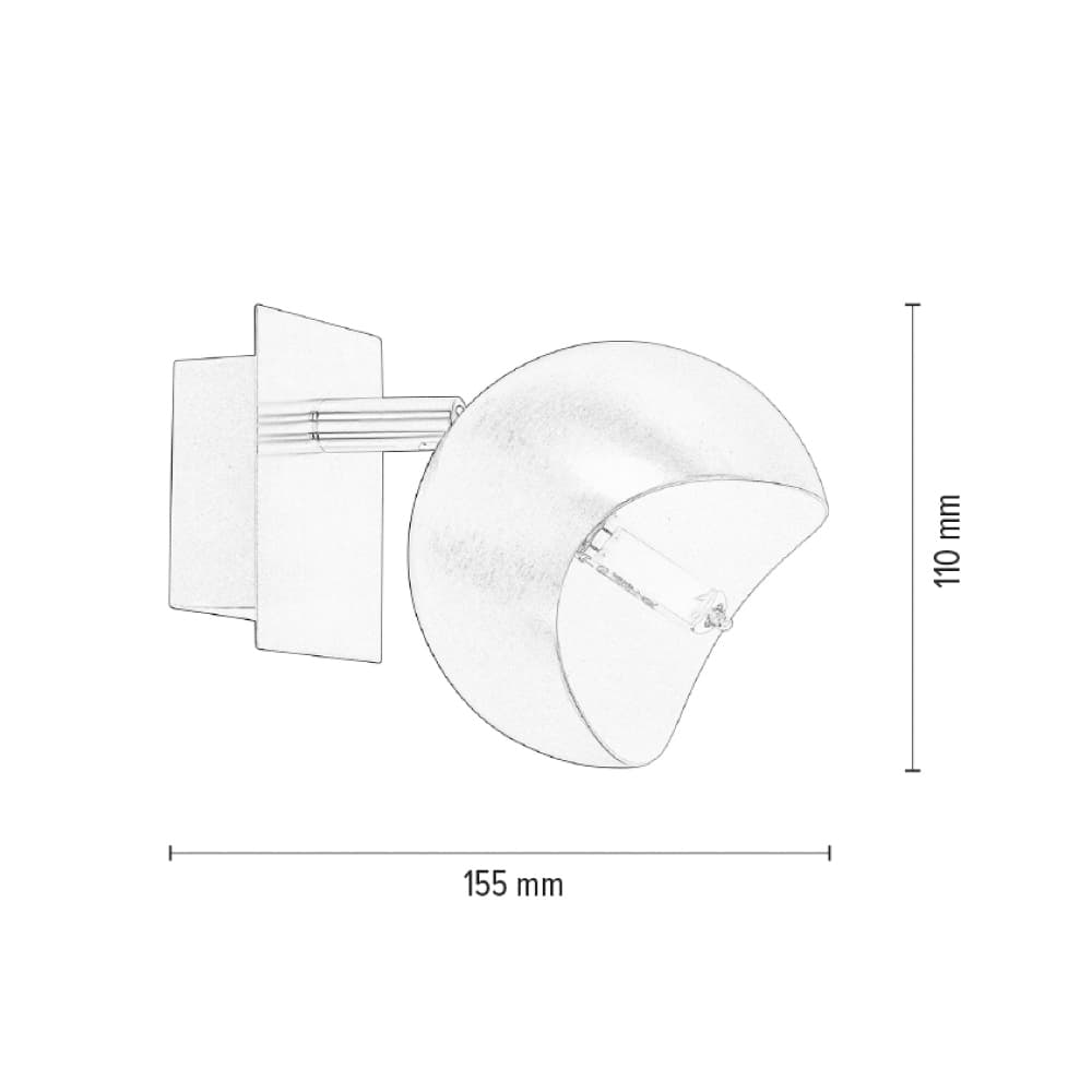 ბრა კედლის Kumi Wall Lamp 1xG9 28W Satin / White